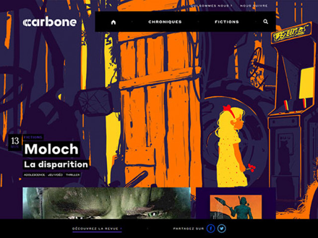フランスのカルチャーサイト