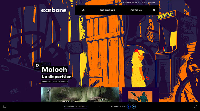 フランスのカルチャーサイト