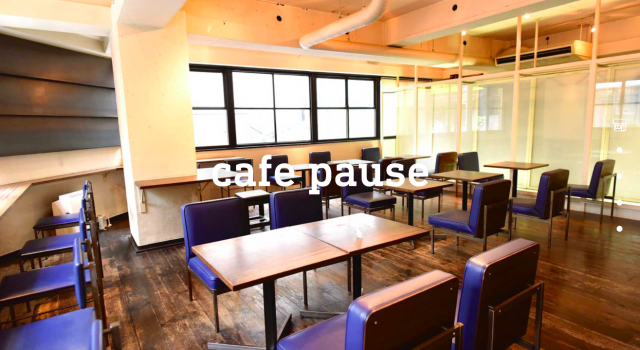 池袋 電源 Wi Fiが使えるカフェ18選 勉強 仕事 ノマドワークにおすすめ Workship Magazine ワークシップマガジン