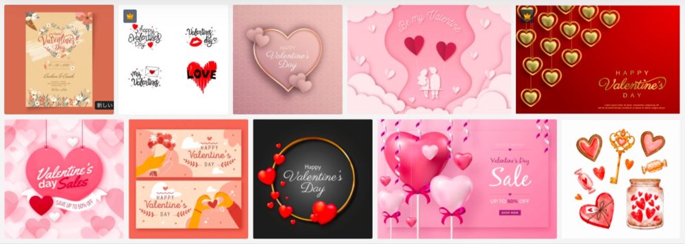 ベストコレクション バレンタイン壁紙無料 みんなのための無料のhd壁紙