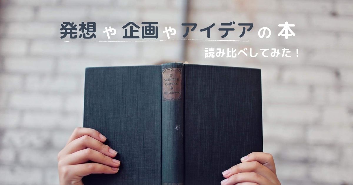 ナルト、編集・ライター